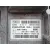 Centralita Motor Uce para Ford Focus Iii
