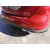 Paragolpes Trasero para Ford Focus Iii