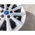 Llanta para Ford Focus Iii