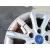 Llanta para Ford Focus Iii