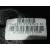 Diferencial Trasero para Bmw X3 (E83)