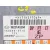 Centralita Airbag para Subaru Legacy V Station Wagon (Br)