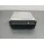 Centralita Motor Uce para Jaguar S-Type