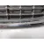 Rejilla Delantera para Ford Mondeo Iv (Ba7)