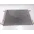 Condensador / Radiador Aire Acondicionado para Volkswagen Golf Vii (5G1, Bq1, Be1, Be2)