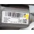 Freno De Mano Electrico para Opel Meriva B