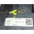 Freno De Mano Electrico para Opel Meriva B