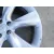 Llanta para Infiniti Qx70