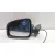 Retrovisor Izquierdo para Dacia Sandero (Bs_)