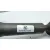 Columna Direccion para Nissan Micra V (K14)