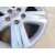 Llanta para Toyota Auris