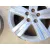 Llanta para Toyota Auris