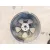 Llanta para Mg Zs Suv (Azs1)