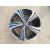 Llanta para Mg Zs Suv (Azs1)
