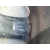 Llanta para Mg Zs Suv (Azs1)