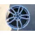 Llanta para Audi Q7 (4Lb)