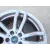 Llanta para Audi Q7 (4Lb)