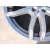Llanta para Audi Q7 (4Lb)
