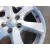 Llanta para Ssangyong Korando