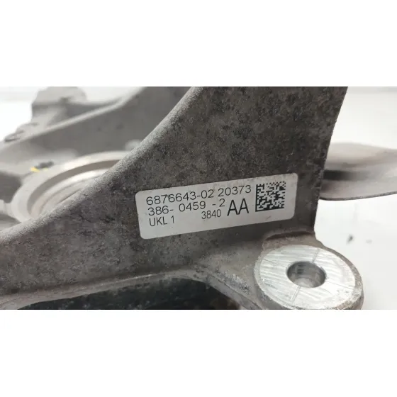 Mangueta Delantera Izquierda para Mini Mini Descapotable (F57)
