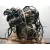 Motor Completo para Audi A4 B8 Avant (8K5)