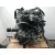 Motor Completo para Audi A4 B8 Avant (8K5)