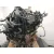 Motor Completo para Audi A4 B8 Avant (8K5)