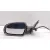 Retrovisor Izquierdo para Audi A4 B8 Avant (8K5)