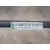 Puente Delantero para Mercedes-Benz Clase C (W204)
