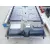 Bateria para Kia Ev3