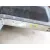 Bateria para Kia Ev3