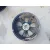 Llanta para Nissan X-Trail Iii (T32_, T32R, T32Rr)