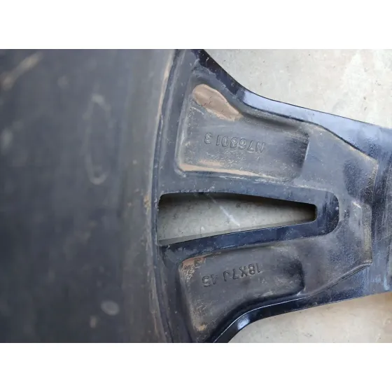 Llanta para Nissan X-Trail Iii (T32_, T32R, T32Rr)