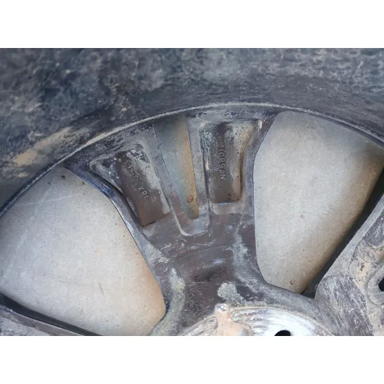 Llanta para Nissan X-Trail Iii (T32_, T32R, T32Rr)