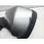 Retrovisor Izquierdo para Bmw 3 Touring (E46)