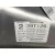 Elevalunas Delantero Derecho para Mercedes-Benz Clase C (W204)