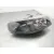 Faro Derecho para Seat Leon (1M1)