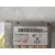 Centralita Airbag para Subaru Legacy Kombi/Outback B14