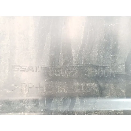 Paragolpes Trasero para Nissan Qashqai I (J10, Nj10)