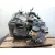 Caja Cambios para Hyundai I30 (Pd)