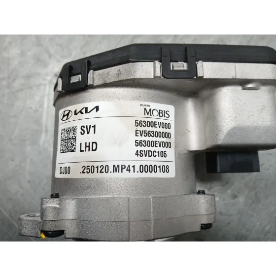 Modulo Electronico para Kia Ev3