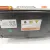 Modulo Electronico para Kia Ev3