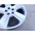 Llanta para Subaru Outback (Bp)