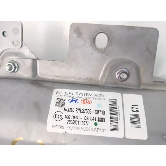 Bateria para Kia Xceed (Cd)