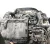 Motor Completo para Peugeot Partner Tepee