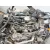 Motor Completo para Ford Focus Iii