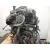Motor Completo para Ford Focus Iii