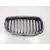 Rejilla Delantera para Bmw 1 (F20)