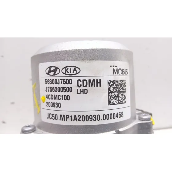 Columna Direccion para Kia Ceed (Cd)