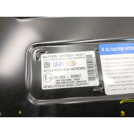 Bateria para Kia Ceed (Cd)